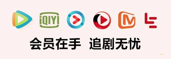 虚拟卡批发平台货源分析